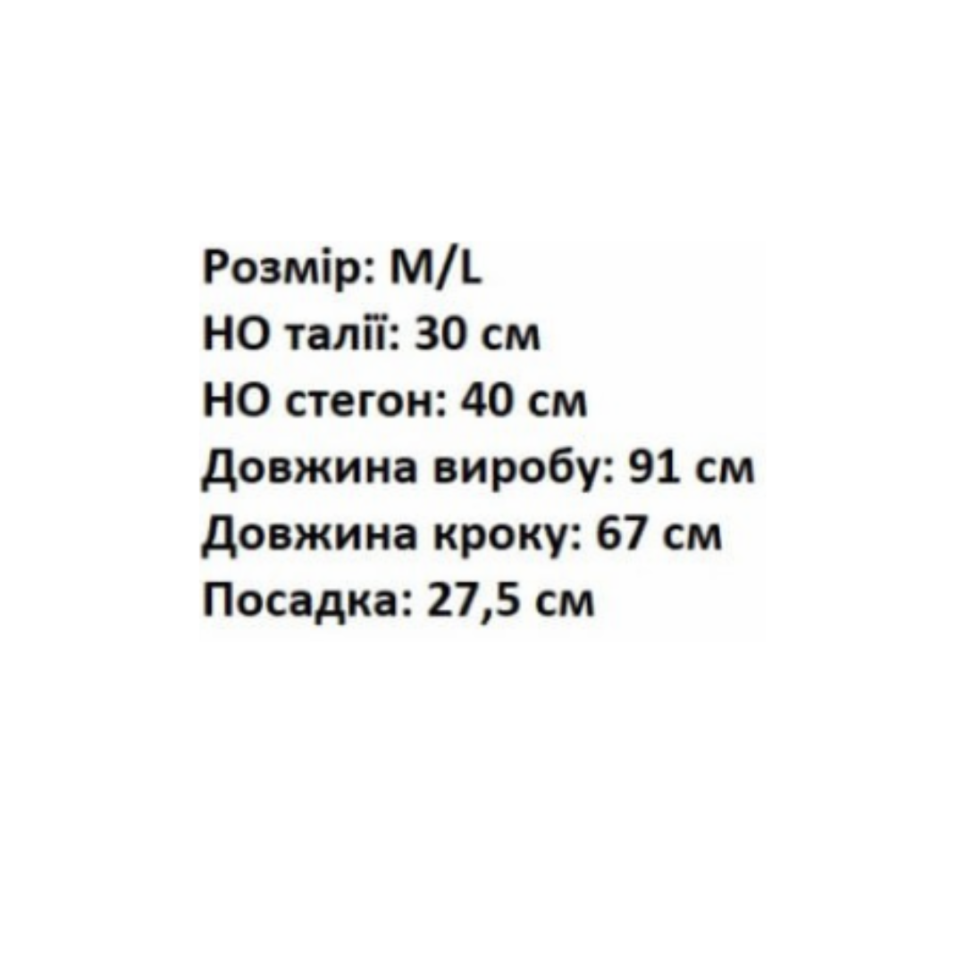 Лосины женские леггинсы демисезонные M/L Черный (ЖО-10) - фото 8