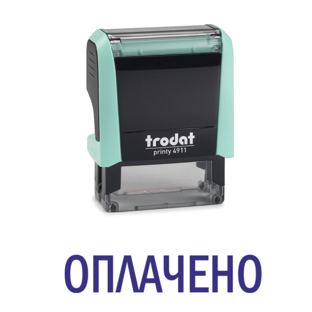 Штамп "ОПЛАЧЕНО" на автоматическом оснащении Trodat 4911 38х14 мм Пастель зеленый (2701972871)