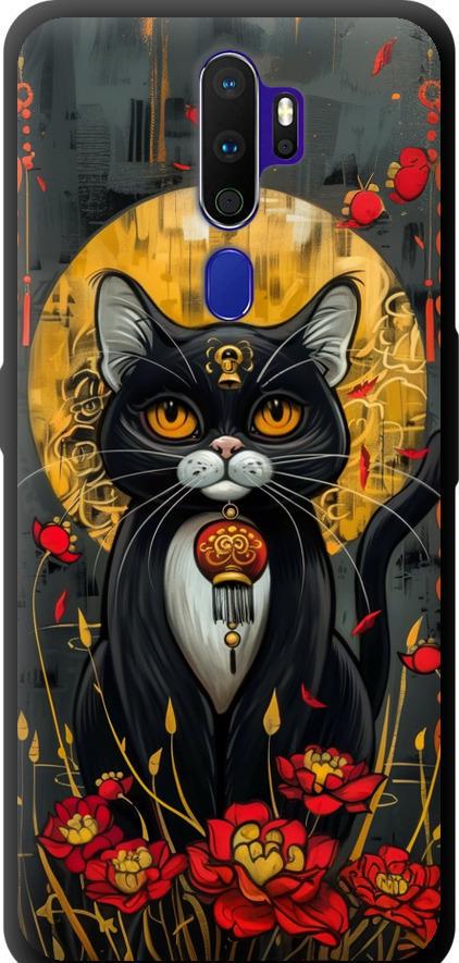 Чехол на Oppo A5 2020 China Cat (6134b-1888-42517)