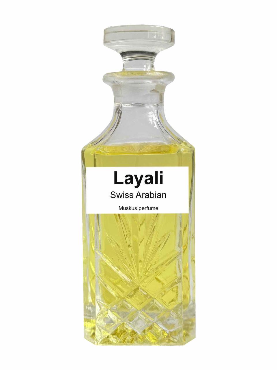 Парфюм для женщин Layali Swiss Arabian 3 мл (2561156587)