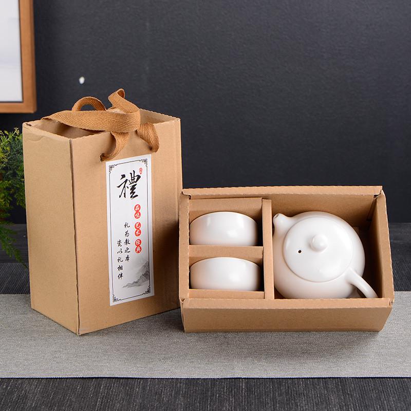 Чайний набір для подорожей UFT чайничок та 2 піали White (TSET7) - фото 2