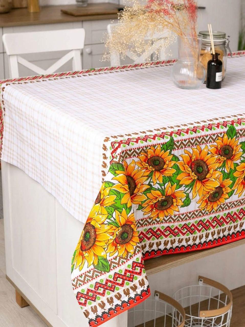 Скатерть льняная 150х180 см Подсолнечники (Д-am-skatert-N-020-02)