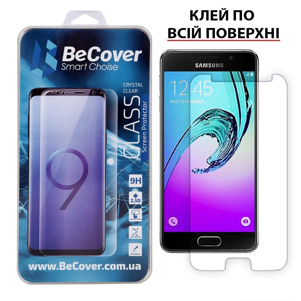 Захисне скло BeCover для Samsung Galaxy A3 2016 SM-A310 Crystal Clear Glass (703478) - фото 5