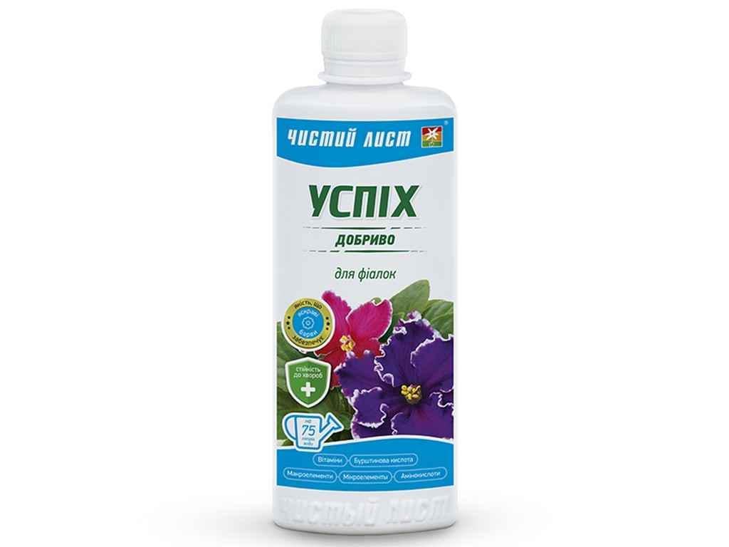 Удобрение минеральное жидкое Успех для Фиалок 310 мл (636683)