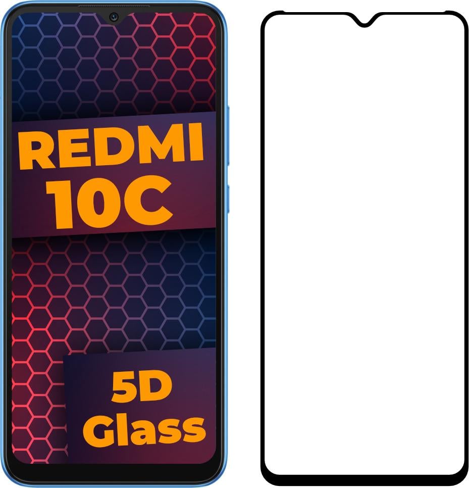 Скло 5D Xiaomi Redmi 10C захисне Full Glue Black (28099) Скло 5D Xiaomi Redmi 10C захисне Full Glue Black (28099)