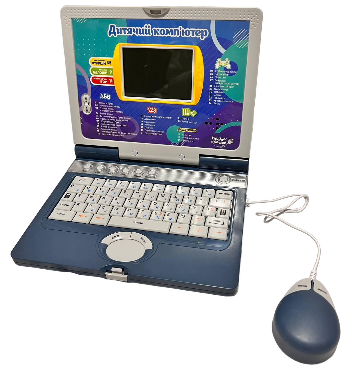 Інтерактивний ноутбук з ведмедиком Країна іграшок 35 функцій (PL-720-80)