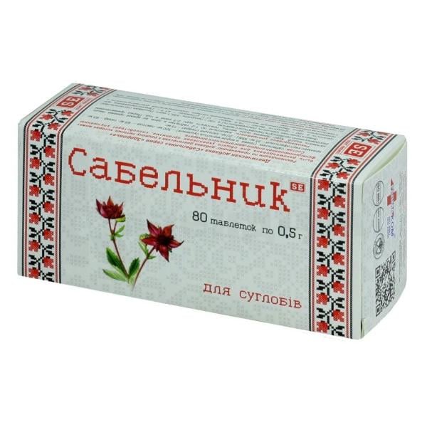 Комплекс для суставов Farmakom Здоровье Сабельник 80 таб. (000027497) Комплекс для суставов Farmakom Здоровье Сабельник 80 таб. (000027497)