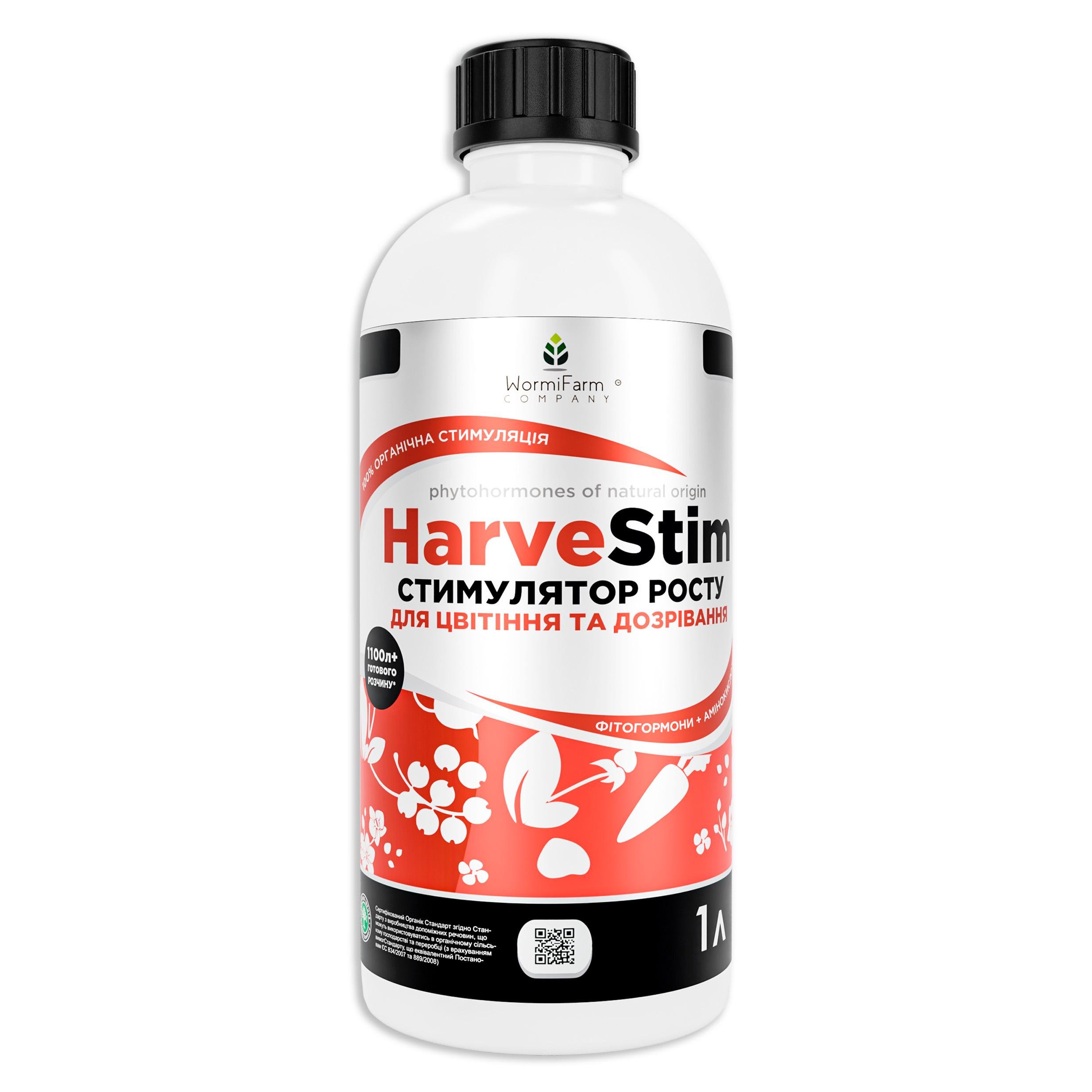 Стимулятор цветения и созревания HarveStim 1 л