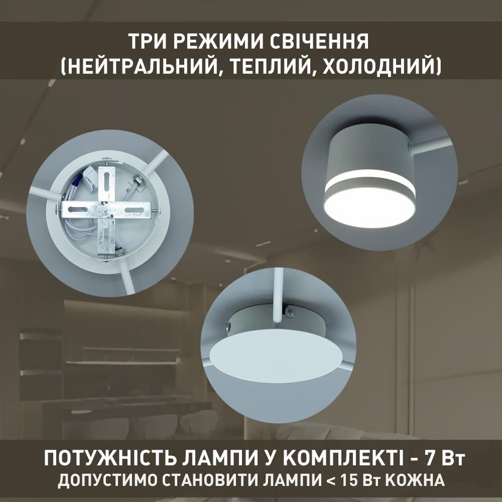 Люстра ESLLSE GUSTAV 3xGX53 R з 3 лампами 850x85 мм Білий (10495-1) - фото 4