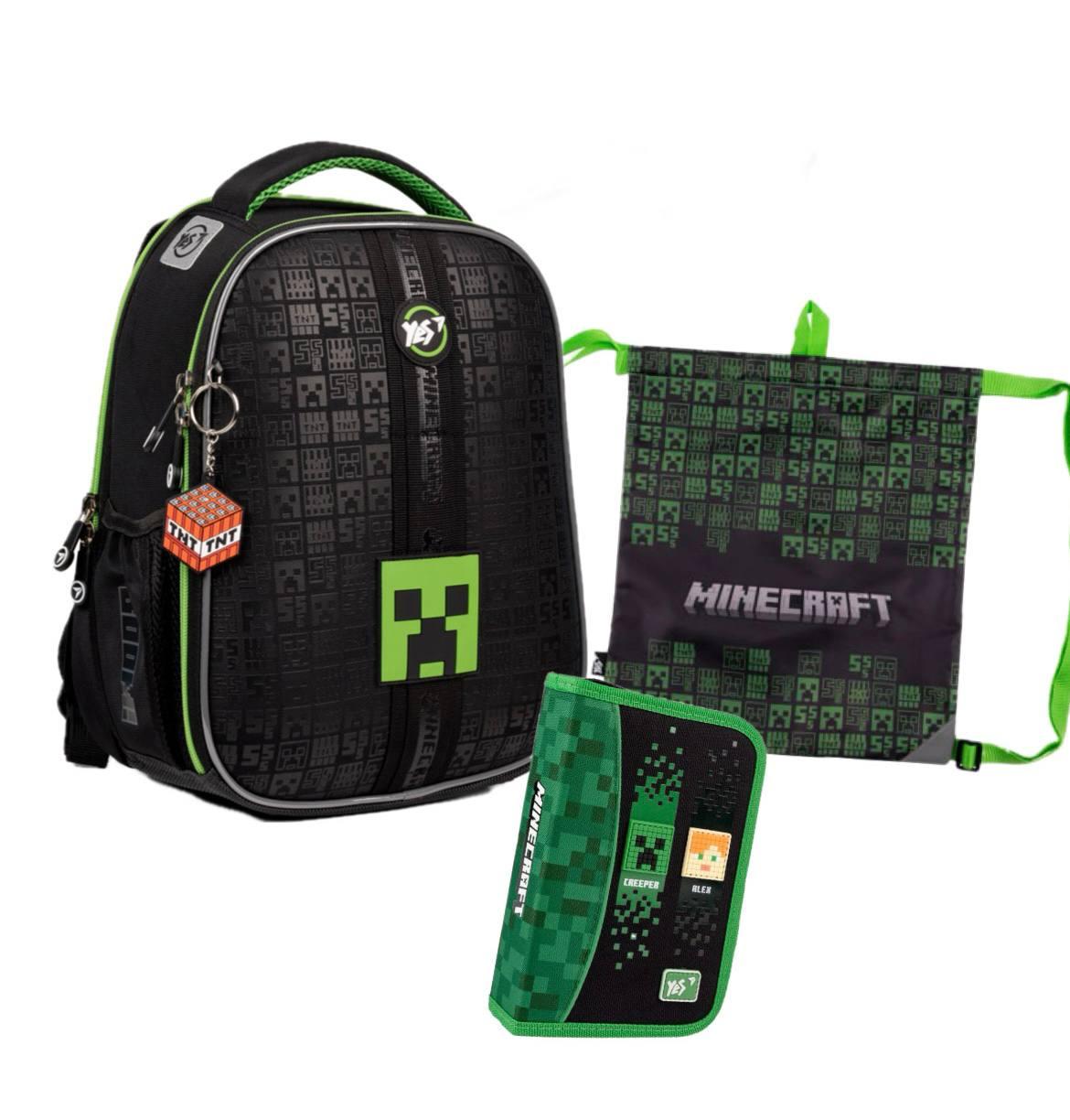 Набір шкільний рюкзак ортопедичний/пенал/сумка Yes Minecraft H-100 (559558К)