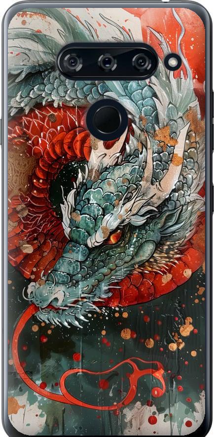 Чехол на LG V40 ThinQ Стихия огня (6101t-1577-42517)