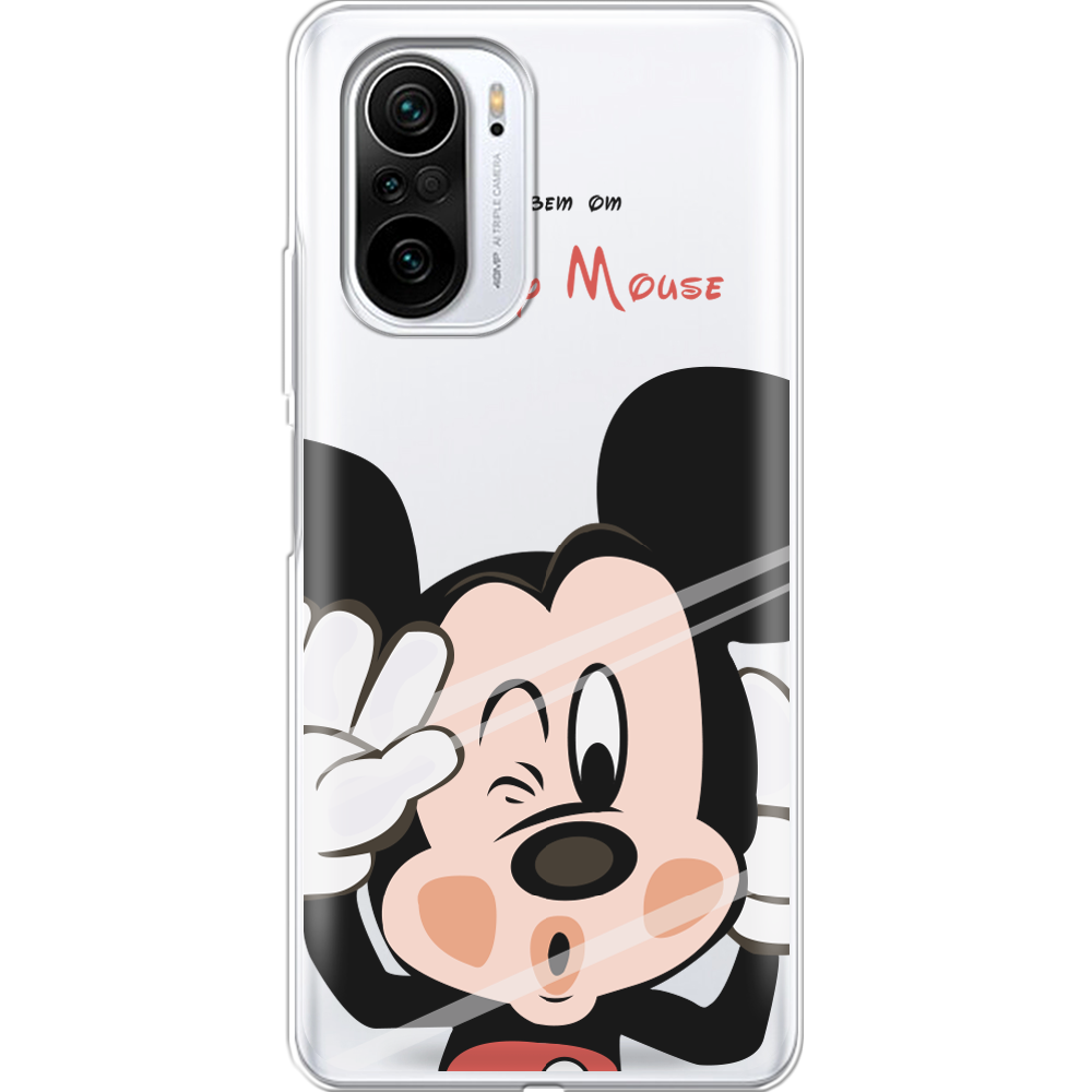 Чехол Boxface Xiaomi Mi 11i Mister M Прозрачный силикон (42102-cc58-42102)