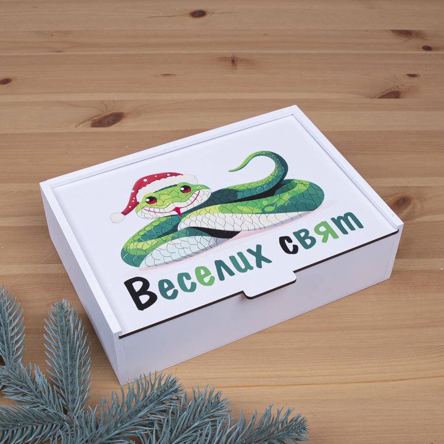 Коробка прямоугольная деревянная "Веселих свят" со змейкой 23 см (3612-52)