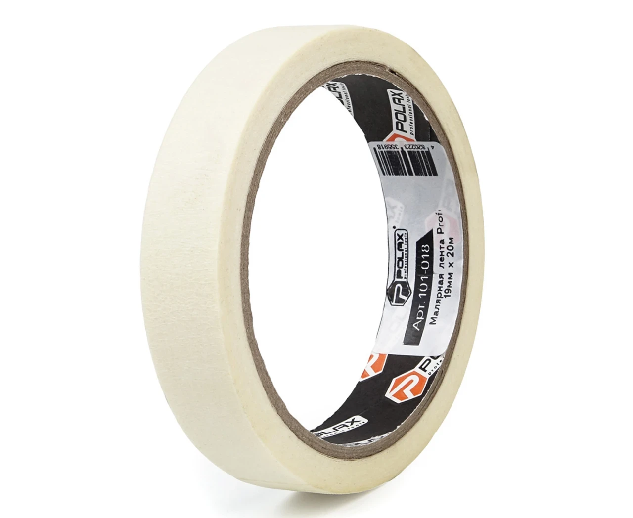 Малярна стрічка клейка Polax Profi 19 мм х 20 м (2399526584) - фото 1 Малярна стрічка клейка Polax Profi 19 мм х 20 м (2399526584) - фото 1