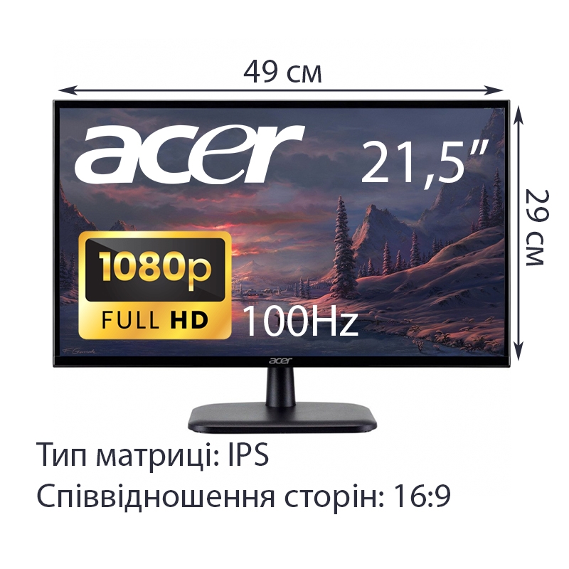 Монитор Acer EK220QE3bi безрамочный IPS 1920x1080 Full HD 21,5" (23942428) - фото 2