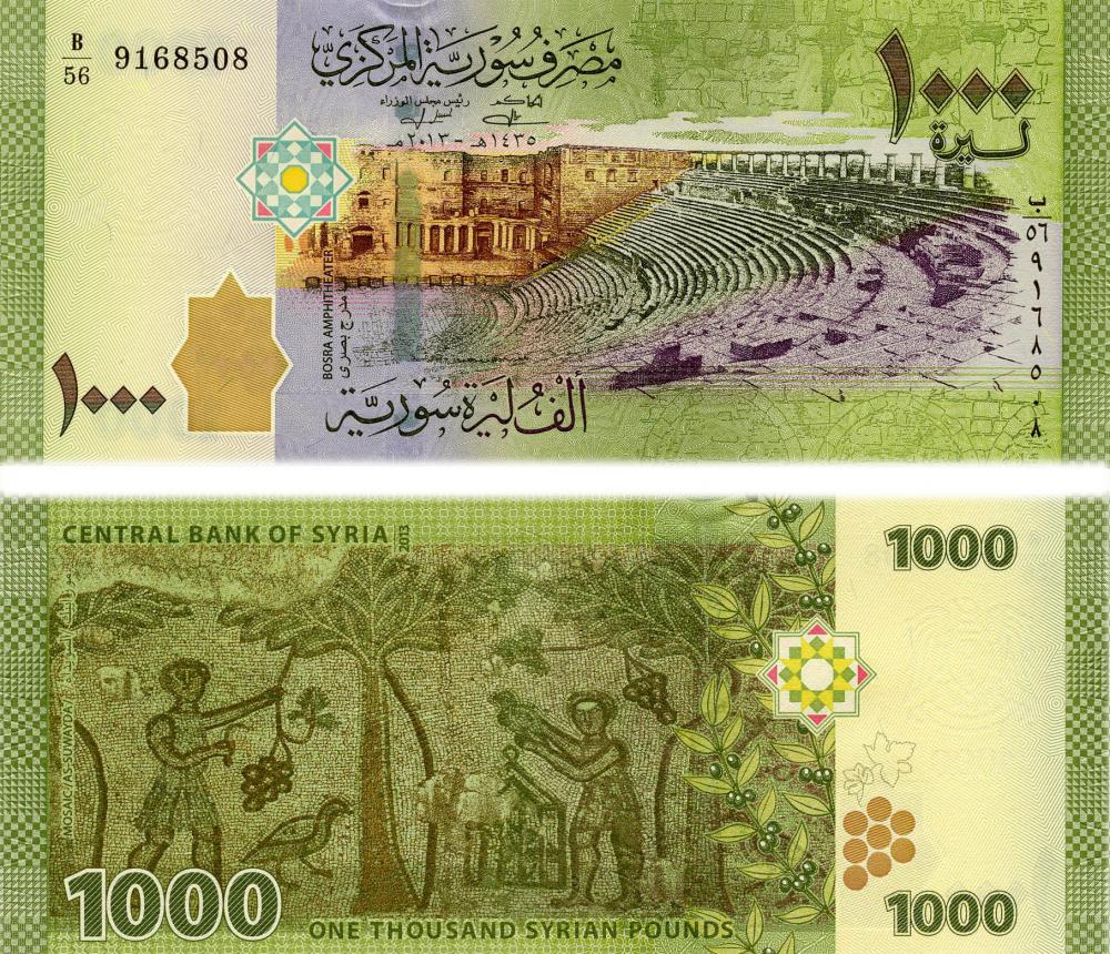 Коллекционная банкнота Сирия 1000 фунтов 2013 UNC P116 (Б12330)