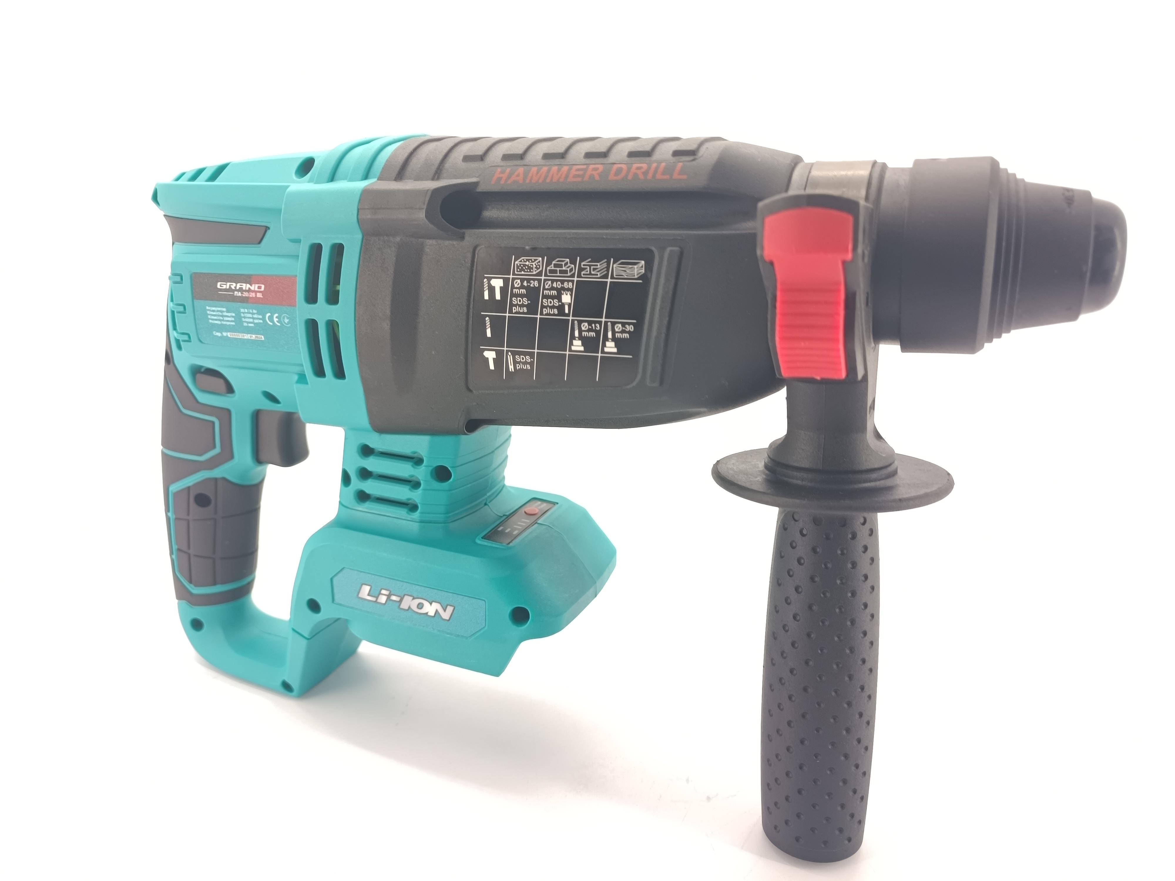 Перфоратор акумуляторний Grand ПА-20/26 BL без акумулятора та зарядного пристрою (28523129) - фото 3