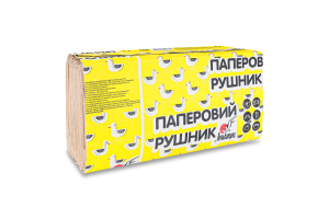 Паперові рушники Альбатрос V-складання 1 шар 160 шт. Сірий (2463224720) (2463224720) - фото 2