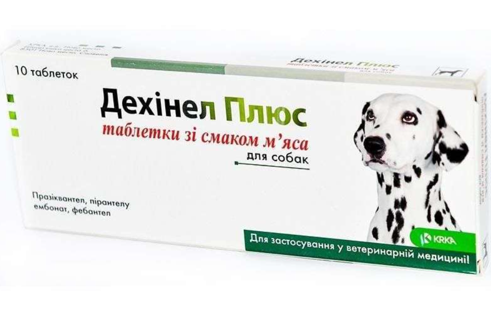 Ветпрепарат Дехинэл плюс со вкусом говядины для собак 10 таб. Ветпрепарат Дехинэл плюс со вкусом говядины для собак 10 таб.