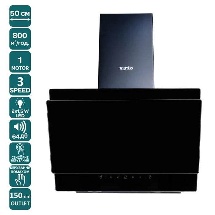 Витяжка VENTOLUX VIENNA 50 BG (800) TC MS - фото 2