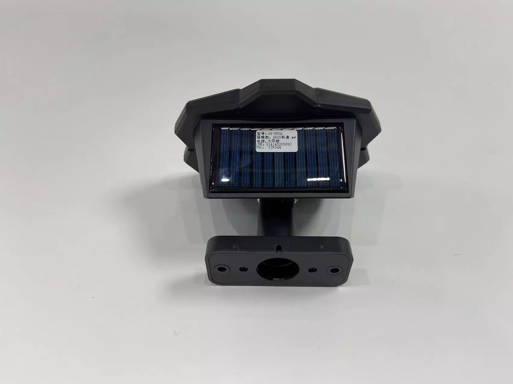 Светильник уличный SH580A-124LED на солнечной батарее с датчиком движения IP 65 (cf2ed261) - фото 3