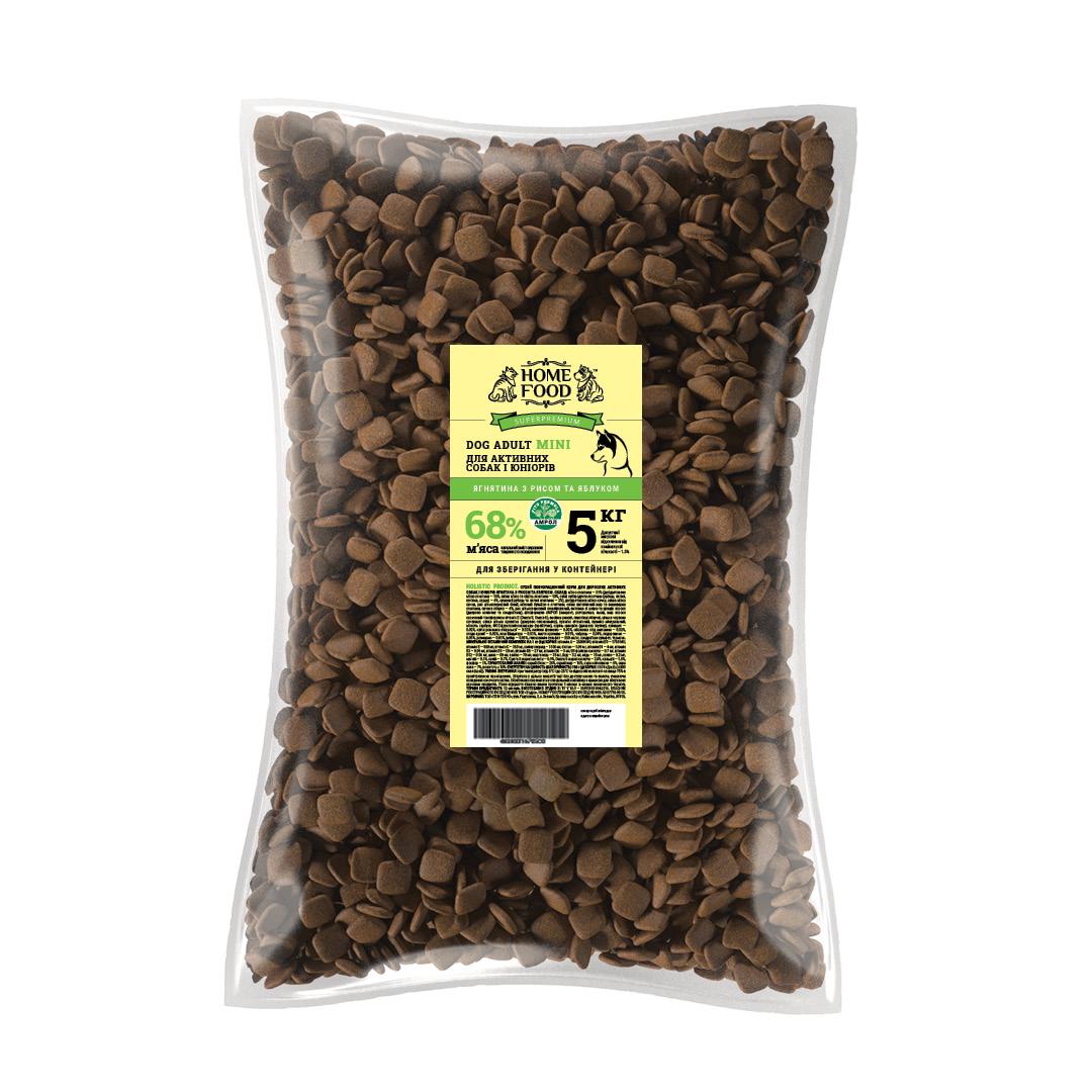 Корм HOME FOOD для мелких активных собак и юниоров Ягненок с рисом 5 кг Корм HOME FOOD для мелких активных собак и юниоров Ягненок с рисом 5 кг