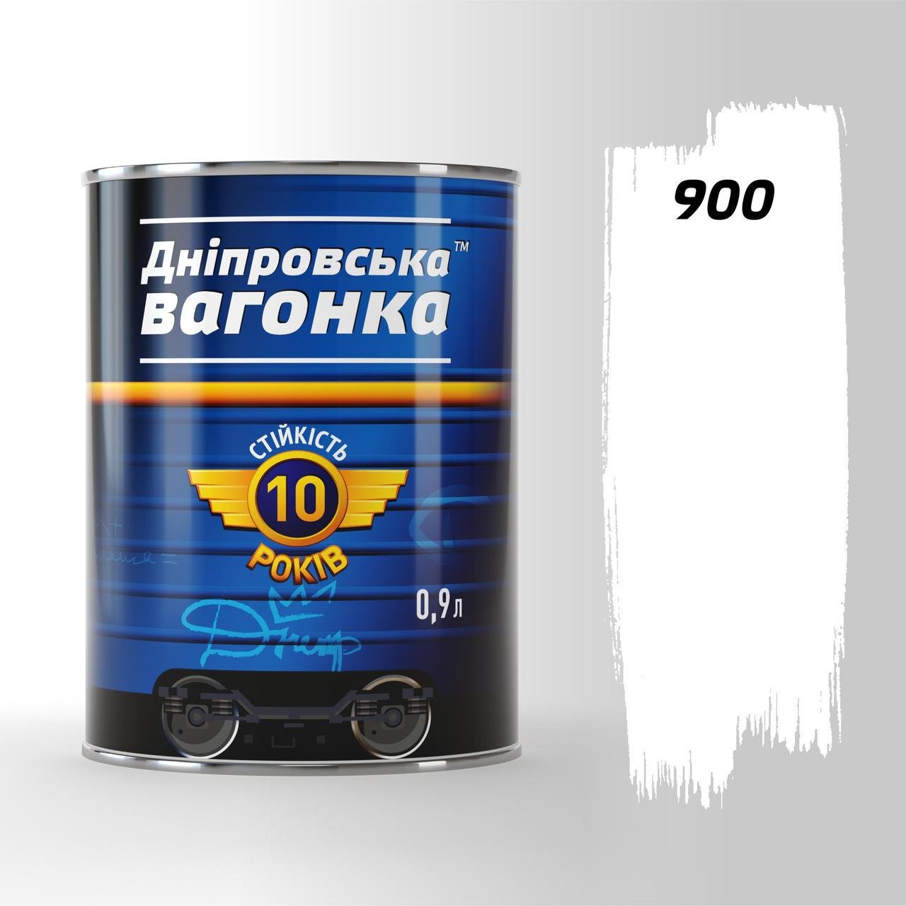 Краска Дніпровська вагонка ПФ-133 0,9 л Белый (961229246)