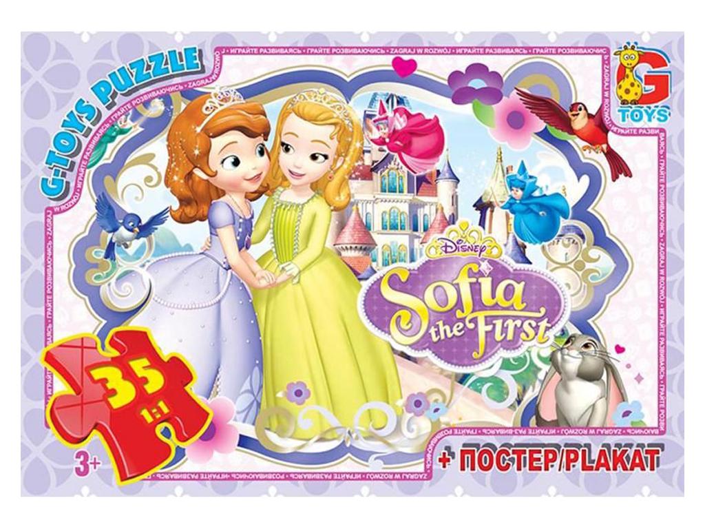 Пазлы G-Toys София Прекрасная SF011 (4824687634121)