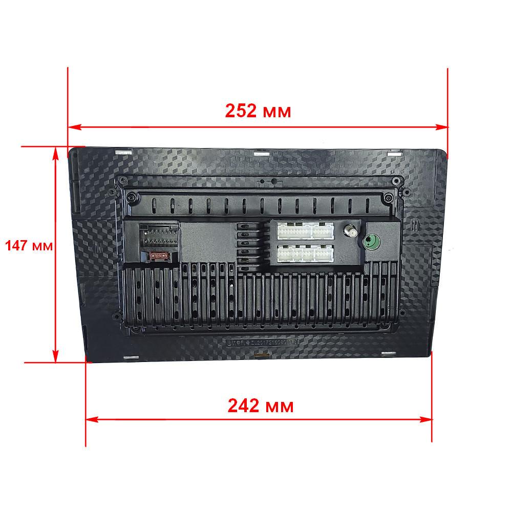 Штатна магнітола Cyclone Nissan Qashqai J11/X-trail T32 2014 — 2017 10" (НФ-00001413) - фото 6