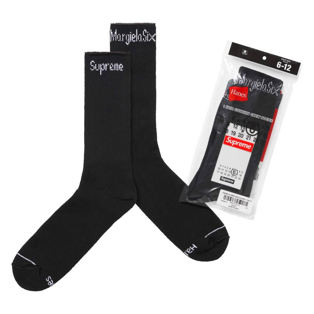 Hanes supreme socks 2025