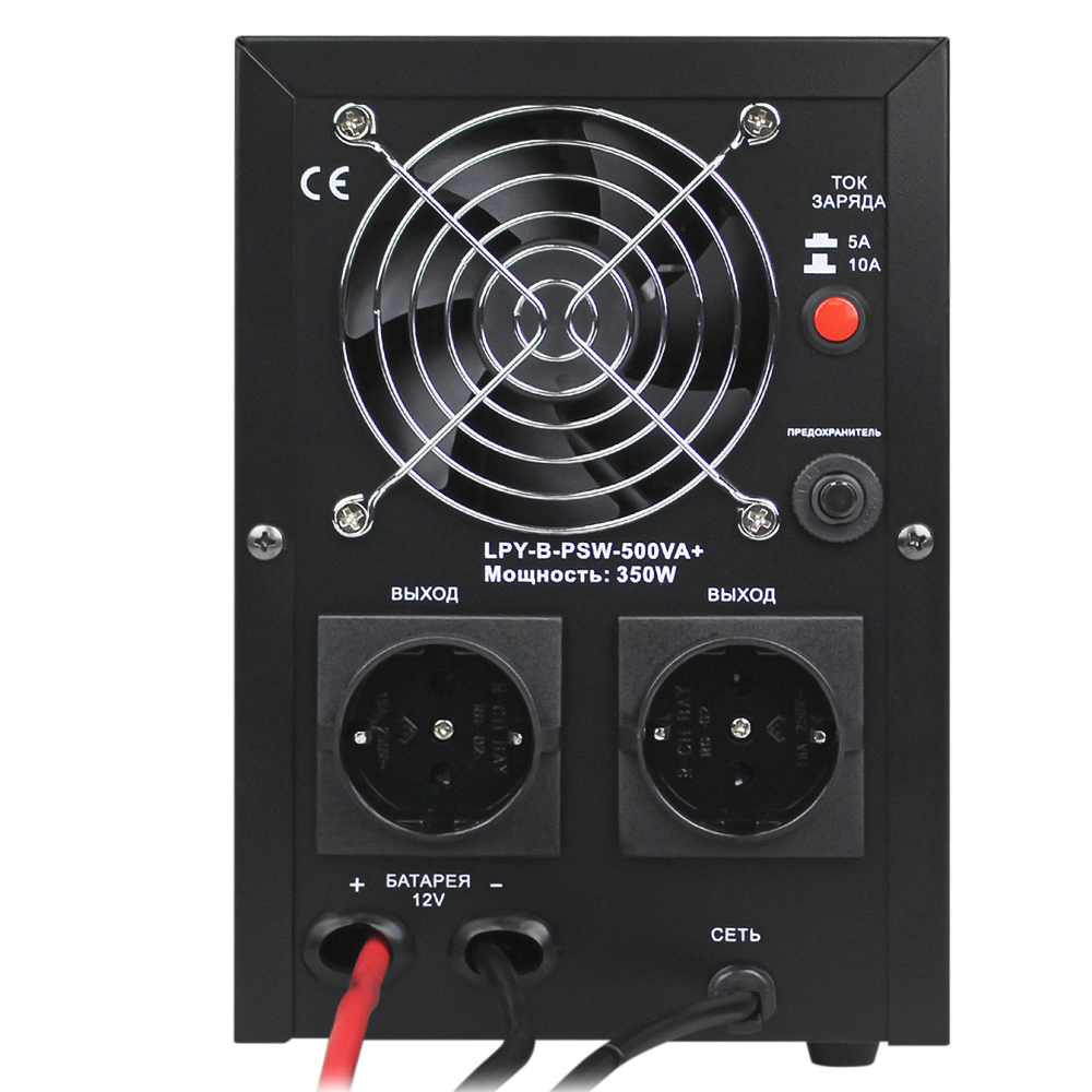 ИБП LogicPower LPY-B-PSW-500VA+ (4149) - фото 6 ИБП LogicPower LPY-B-PSW-500VA+ (4149) - фото 6