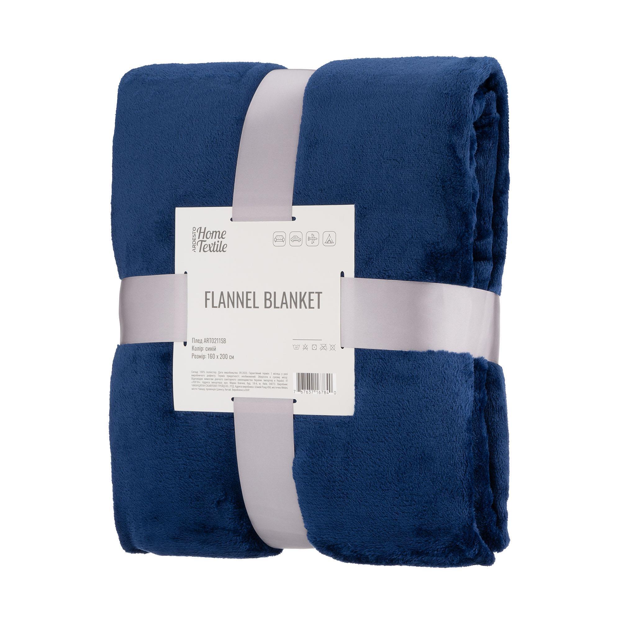 Плед Ardesto Flannel 100% полиэстер 160х200 см Синий (ART0211SB)