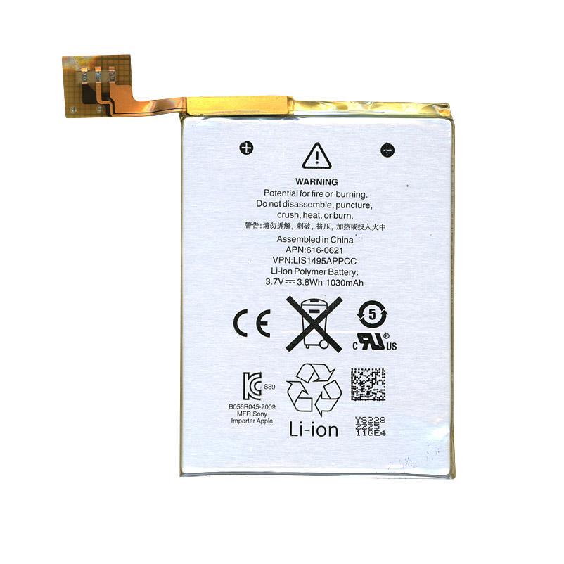 Аккумулятор для смартфона Apple 616-0621 iPod Touch 5 3,7V 1030 mAh 3,8 Wh Silver