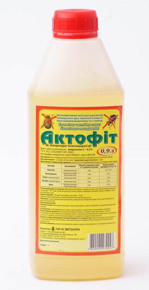 Биопрепарат инсектицидного действия Биофетфарм Актофит 900 мл (1820995585)