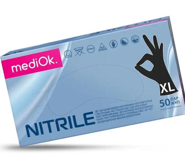 Перчатки MediOk нитриловые неопудренные 100 шт. XL Черный - фото 4