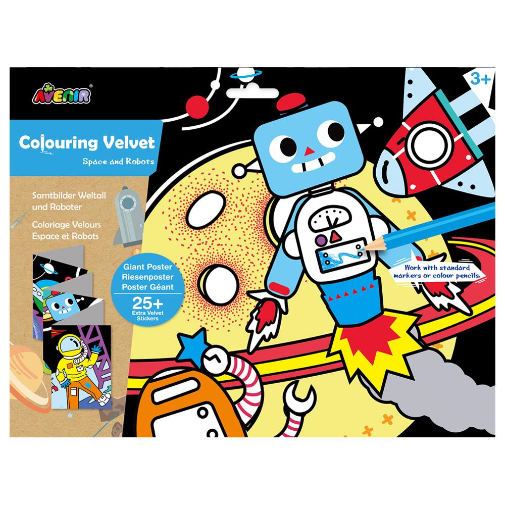 Набір для малювання Avenir Космос та робот