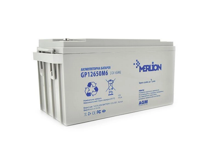 Акумулятор мультигелевий Merlion GP12650M6 AGM 12 V 65 Ah (12138198) Акумулятор мультигелевий Merlion GP12650M6 AGM 12 V 65 Ah (12138198)