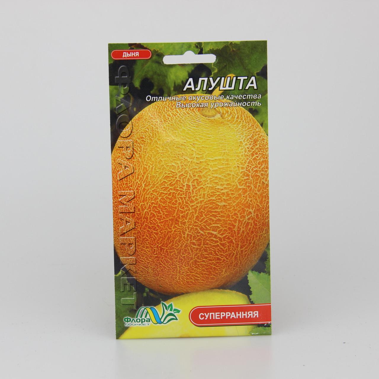 Насіння дині Алушта 2 г (27048)