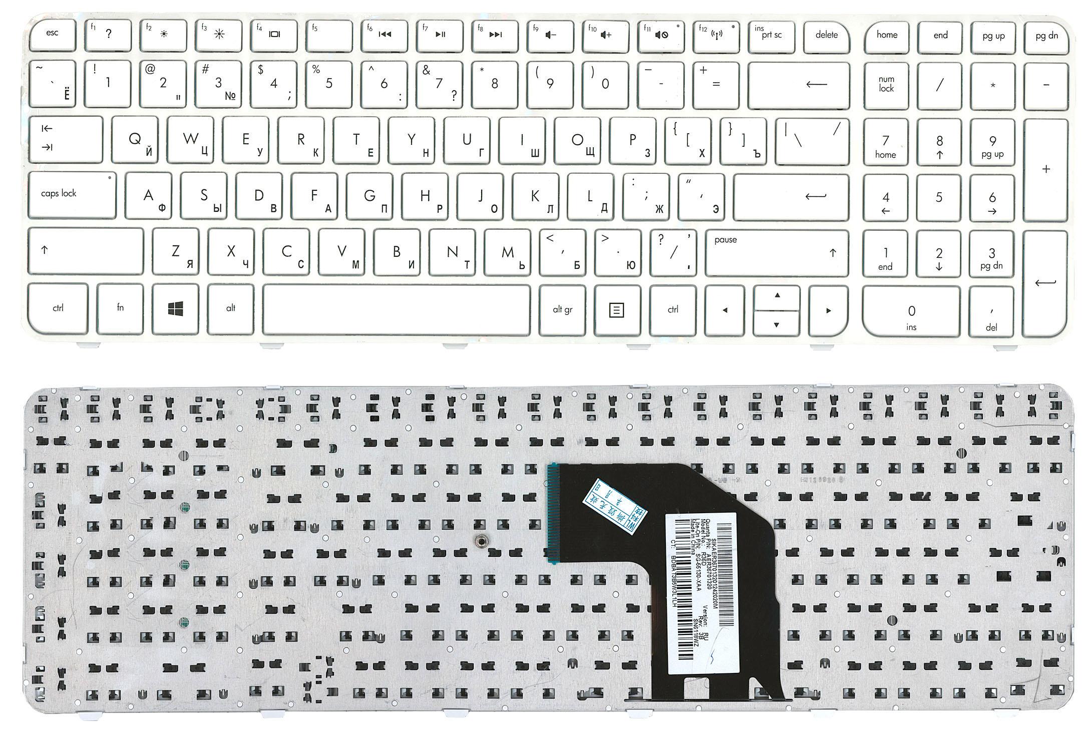 Клавиатура для ноутбука HP Pavilion G6-2000 White Frame White