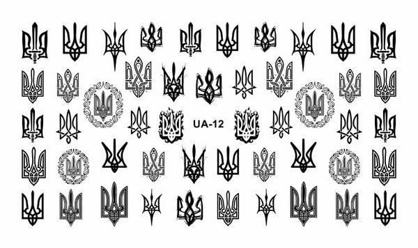 Декор для маникюра Bright Star UA-12 водный слайдер Разноцветный (CB-00005337)