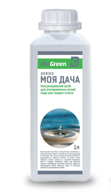 Концентрированное средство Bioclean для обеззараживания питьевой воды для животных и птиц 1 л (18727660)
