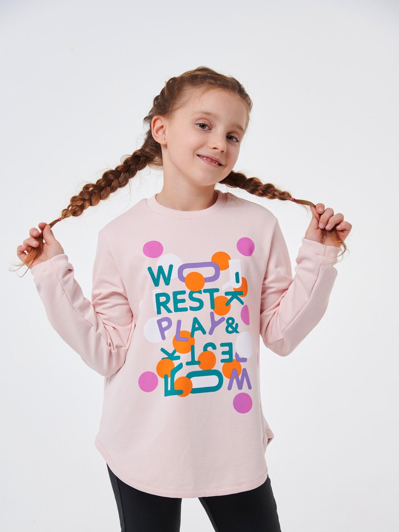 Свитшот Smil 134 см Кремовый (116556)