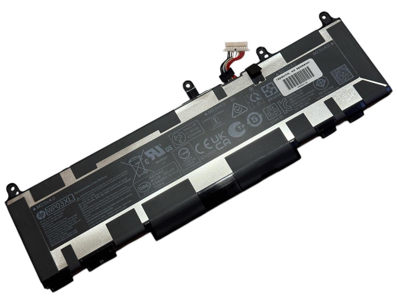 Акумулятор для ноутбука для ноутбука HP EliteBook X360 1040 G9 1040 G10 -WP03XL