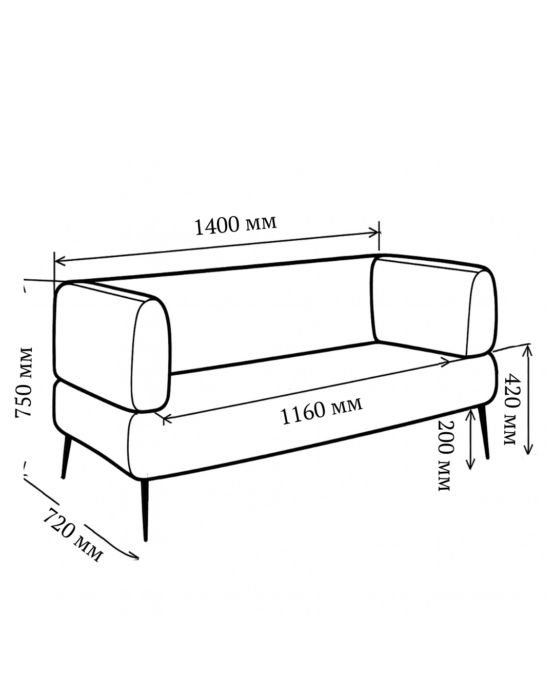 Диван із підлокітниками Tobi Sho Бенно-1 офісний з конусною ногою велюр Emilia 97 1400х720х750 мм Graphite (94567gr) - фото 8 Диван із підлокітниками Tobi Sho Бенно-1 офісний з конусною ногою велюр Emilia 97 1400х720х750 мм Graphite (94567gr) - фото 8