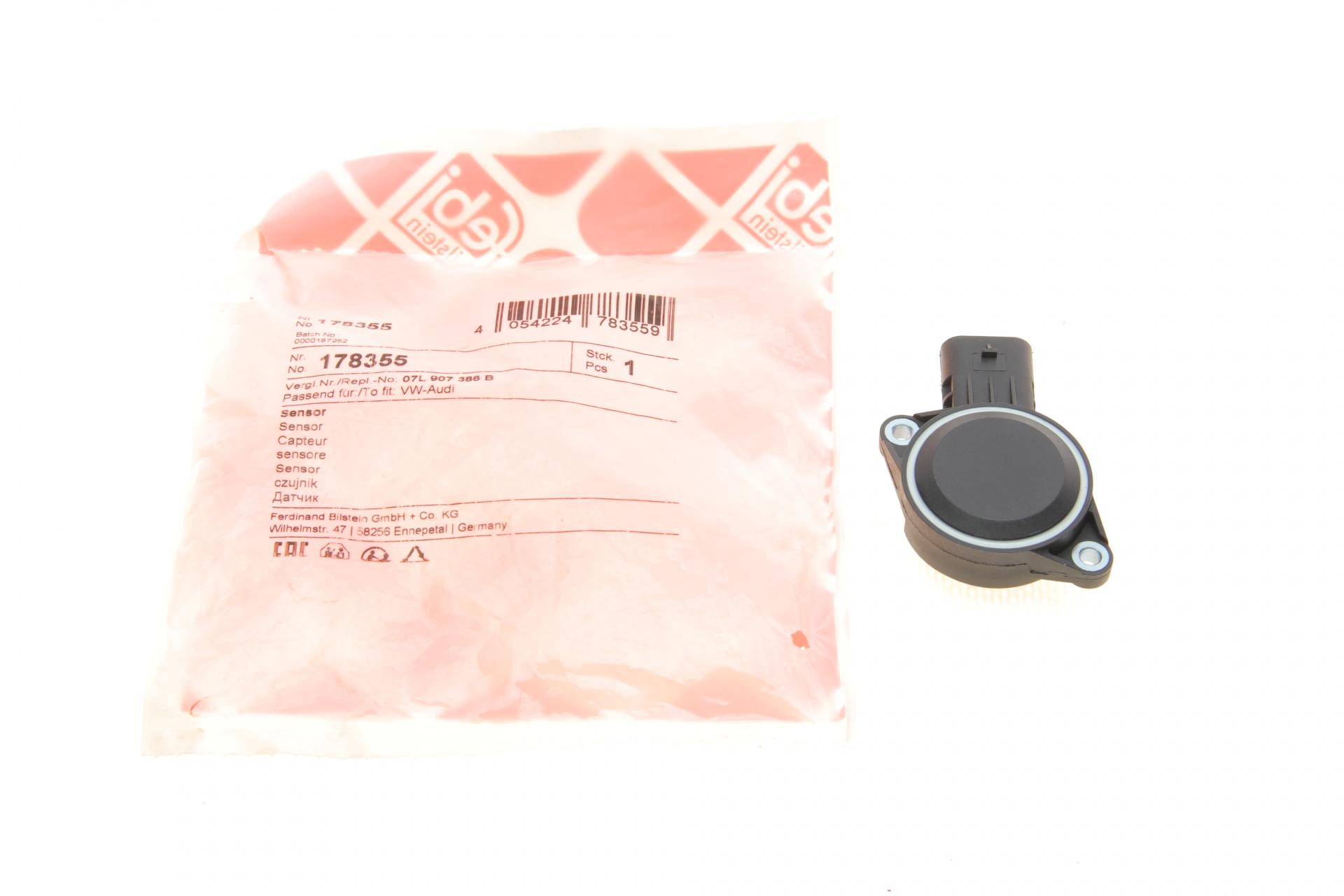 Датчик положения заслонки дроссельной VW T5/T6 2,0 TSI 11-- (178355)