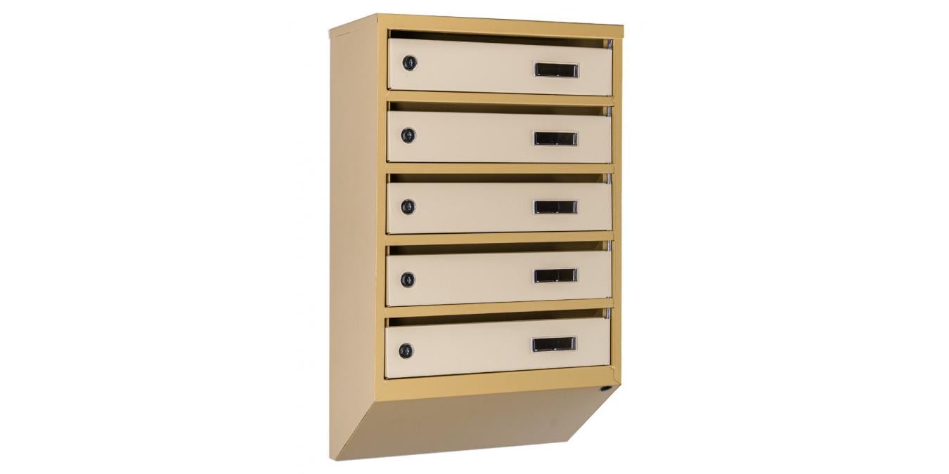 Почтовый ящик многосекционный Галиндустрия ЯП-05-A из металла на 5 квартир 390x650x200 мм Бежевый (124-119-000004084)