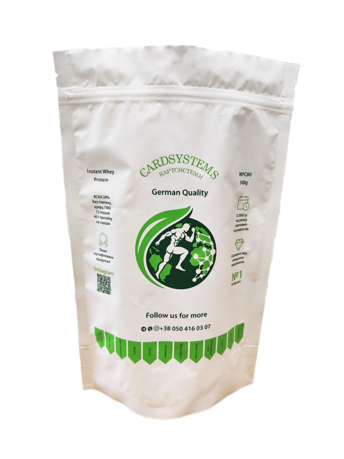 Протеин Концентрат сывороточного белка 82% со вкусом карамели 500 г