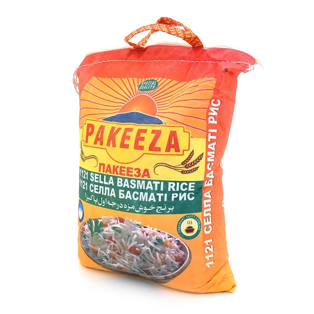 Рис Pashudi Basmati 5 кг (32524)