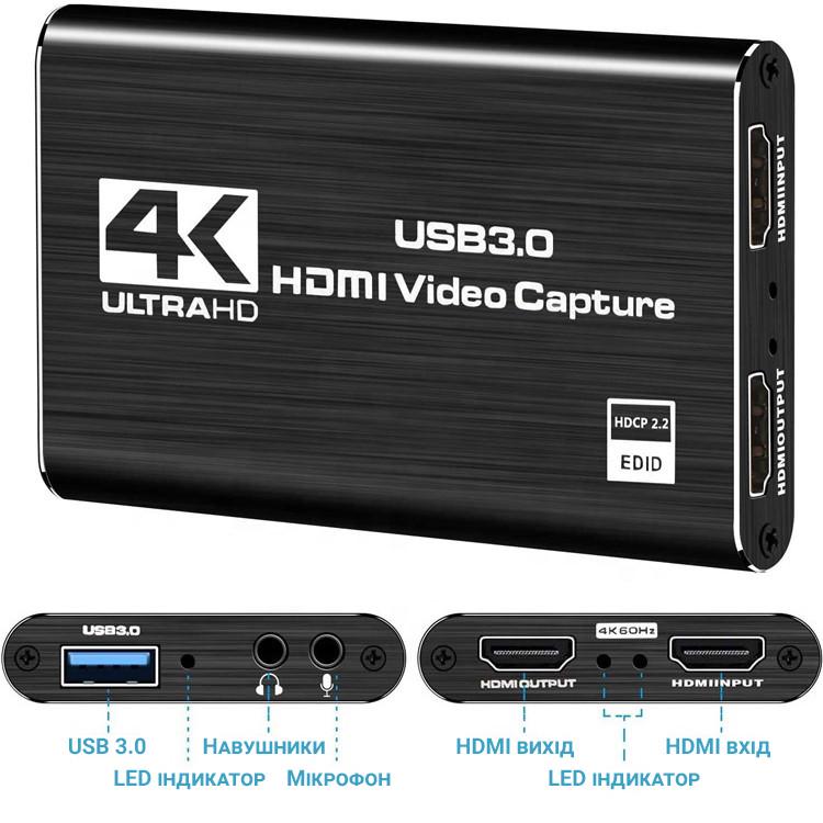 Внешняя карта видеозахвата Digital Lion VCC-04 для записи/стриминга/оцифровки видео на 2 монитора - фото 4