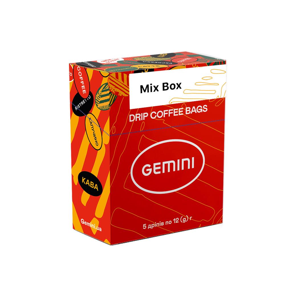 Кофе дреп Gemini mix mono sort 5 шт. (G11626)